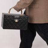 Ultra - Rare Chanel 1992 Lambskin Beauty Train Trunk Vanity Case 24K GP - FashioNica