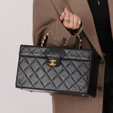 Ultra - Rare Chanel 1992 Lambskin Beauty Train Trunk Vanity Case 24K GP - FashioNica