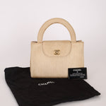 Ultra - Rare Chanel 1998 Vintage Cruise Rope Kelly 24K GP - FashioNica