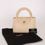 Ultra - Rare Chanel 1998 Vintage Cruise Rope Kelly 24K GP - FashioNica