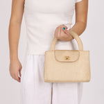 Ultra - Rare Chanel 1998 Vintage Cruise Rope Kelly 24K GP - FashioNica