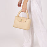 Ultra - Rare Chanel 1998 Vintage Cruise Rope Kelly 24K GP - FashioNica