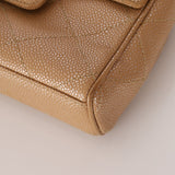 Ultra - Rare Chanel 2001 Iridescent Caviar Mini Half Flap - FashioNica