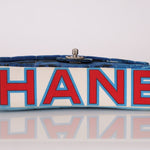 Ultra - Rare Chanel 2002 Denim Surf Line Flap Bag - FashioNica