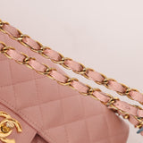 Ultra - Rare Chanel 2003 Caviar Rose Sakura Small Double Flap 24K GP - FashioNica