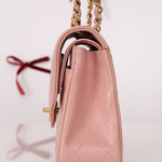 Ultra - Rare Chanel 2003 Caviar Rose Sakura Small Double Flap 24K GP - FashioNica