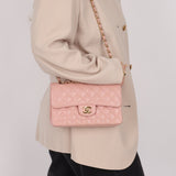 Ultra - Rare Chanel 2003 Caviar Rose Sakura Small Double Flap 24K GP - FashioNica