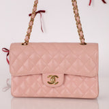 Ultra - Rare Chanel 2003 Caviar Rose Sakura Small Double Flap 24K GP - FashioNica