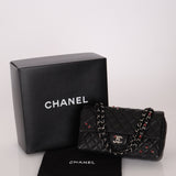 Ultra - Rare Chanel 2011 Lambskin Classic Medium Lady Bug Single Flap - FashioNica