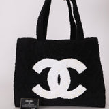 Ultra - Rare Runway Chanel 1989 Terrycloth Timeless Tote - FashioNica