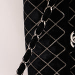 Ultra - Rare Runway Chanel 2004 Velvet East West Chain Stitch Single Flap - FashioNica
