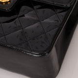 Vintage Chanel 24K GP Patent Kelly Top Handle - FashioNica