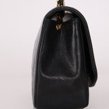 Vintage Chanel Lambskin Small Diana - FashioNica