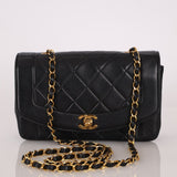 Vintage Chanel Lambskin Small Diana - FashioNica