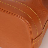 Vintage Louis Vuitton Cognac Epi Large Noe - FashioNica