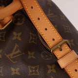 Vintage Louis Vuitton Monogram Keepall Bandouliere 45 - FashioNica