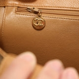 Chanel Caviar Nude Tote