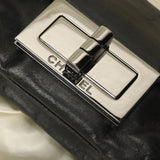 Chanel Lambskin Mademoiselle Chain Bag