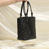 Chanel Lambskin Cambon Mini Tote