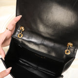 Chanel Timeless Quilted Flap Bag