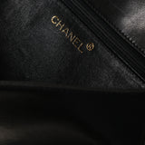 Chanel Timeless Quilted Flap Bag