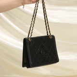 Chanel Timeless Quilted Flap Bag