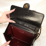 Chanel Lambskin Half Flap