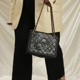 Chanel Timeless Quilted Flap Bag