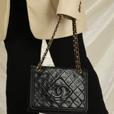 Chanel Timeless Quilted Flap Bag