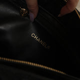 Chanel Lambskin Quilted Chain Shopper Tote