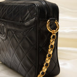 Chanel Lambskin Bijoux Crossbody Bag