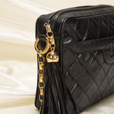 Chanel Lambskin Bijoux Crossbody Bag