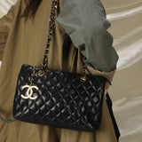 Chanel Lambskin Quilted Chain Shopper Tote