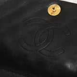Chanel Lambskin Full Flap