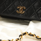 Chanel Lambskin Full Flap