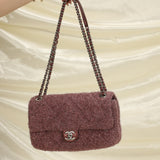 Rare Chanel Quilted Glitzy Flap Bag