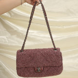 Rare Chanel Quilted Glitzy Flap Bag