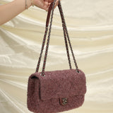 Rare Chanel Quilted Glitzy Flap Bag