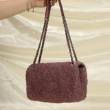 Rare Chanel Quilted Glitzy Flap Bag