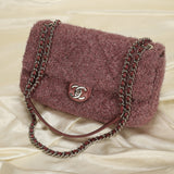 Rare Chanel Quilted Glitzy Flap Bag
