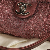 Rare Chanel Quilted Glitzy Flap Bag