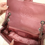 Rare Chanel Quilted Glitzy Flap Bag
