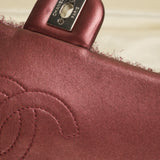 Rare Chanel Quilted Glitzy Flap Bag
