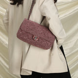 Rare Chanel Quilted Glitzy Flap Bag