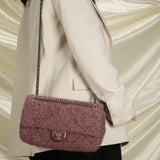 Rare Chanel Quilted Glitzy Flap Bag
