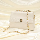 Rare Chanel Lambskin Trapezoid