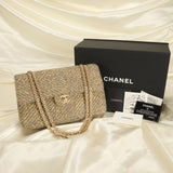 Extremely Rare Chanel Tweed Bijoux Bag