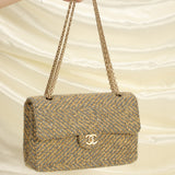 Extremely Rare Chanel Tweed Bijoux Bag