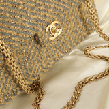 Extremely Rare Chanel Tweed Bijoux Bag
