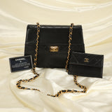 Rare Chanel 2.55 Medium Trapezoid Bag & Wallet